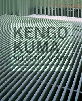 Kengo Kuma