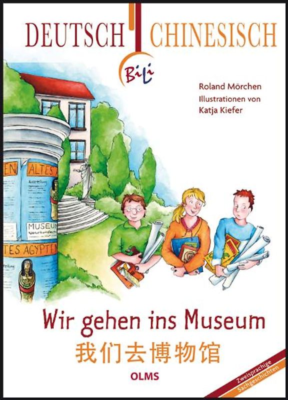 Wir gehen ins Museum