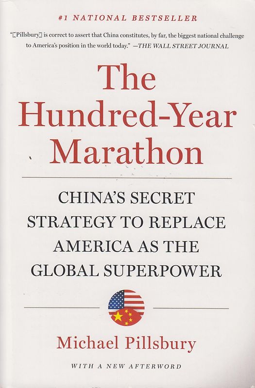 The Hundred-Year Marathon - Michael Pillsbury [Paperback]