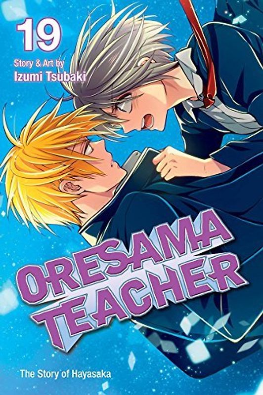 Oresama Teacher Volume 19