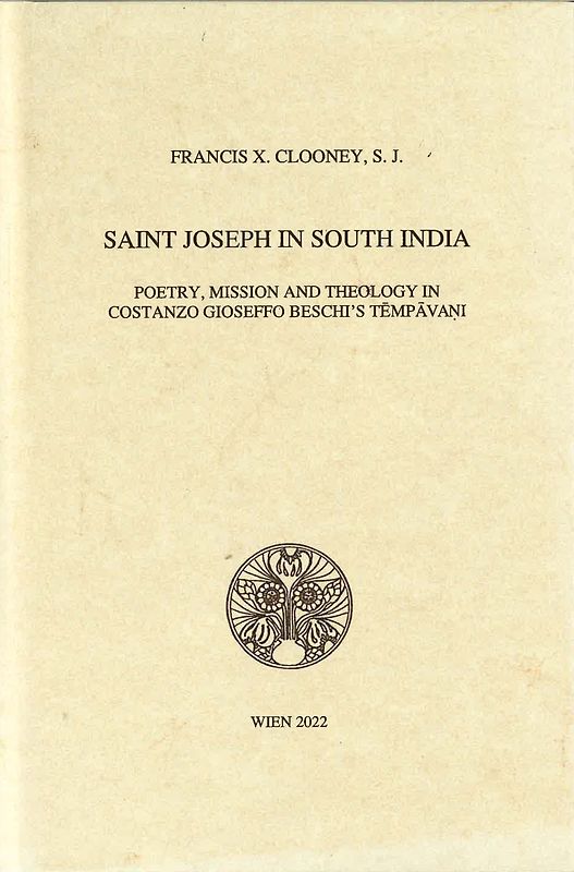 Saint Joseph in South India