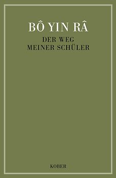Der Weg meiner Schüler
