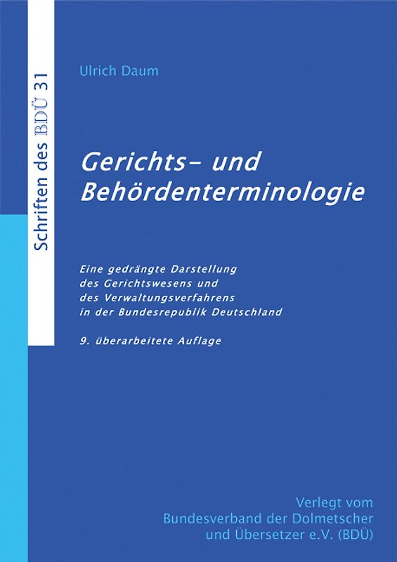 Gerichts- und Behördenterminologie (9. überarbeitete Auflage)