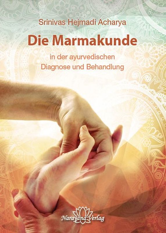 Die Marmakunde