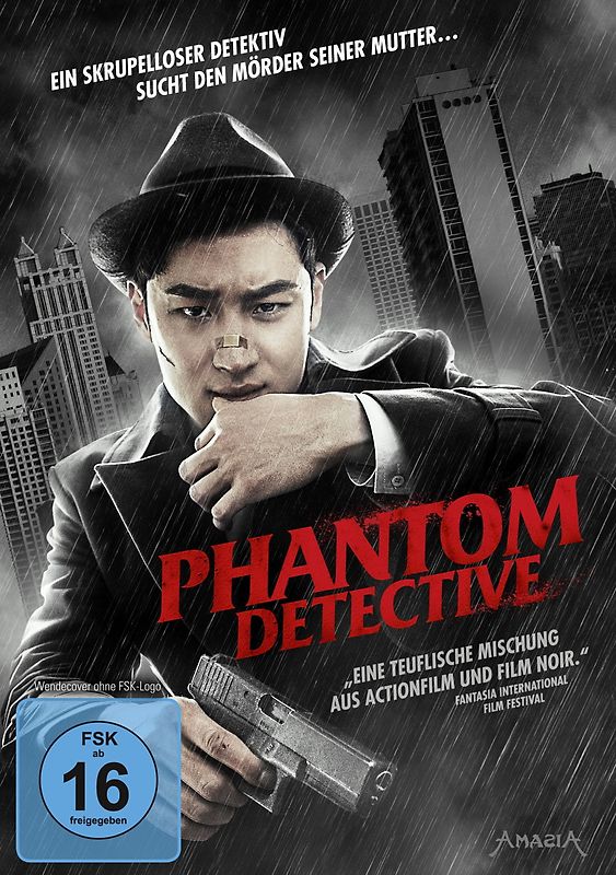 Phantom Detective DVD