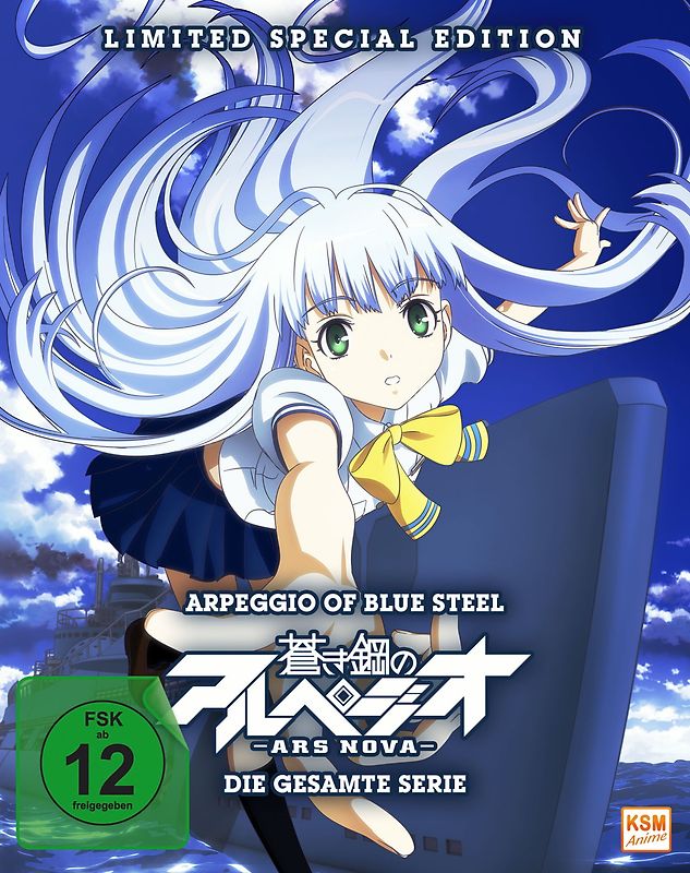 Arpeggio of Blue Steel: Ars Nova [3 Discs] Blu-ray Disc