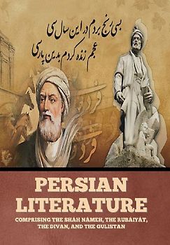 Persian Literature
