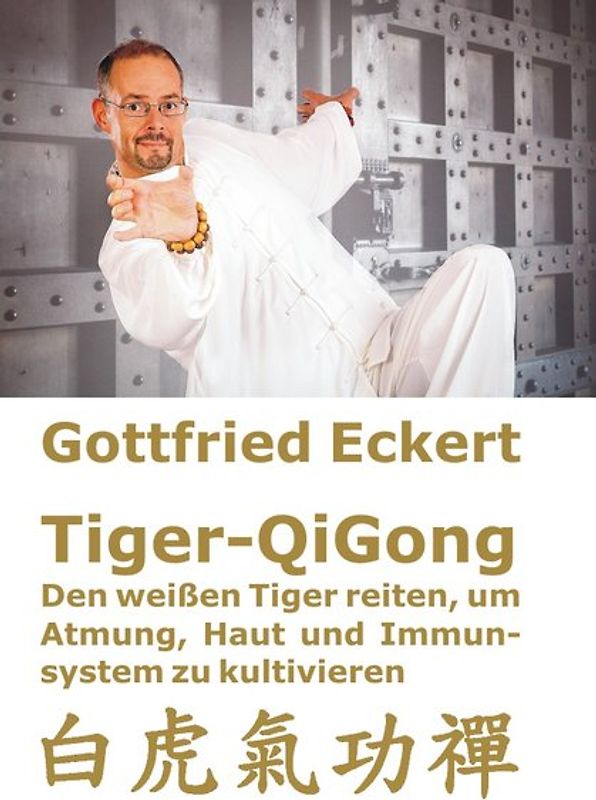 Tiger-QiGong