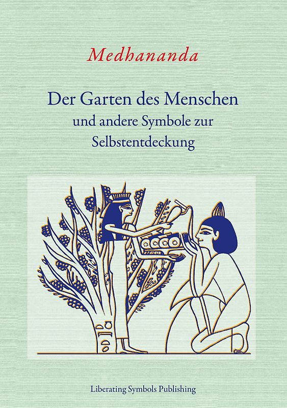 Der Garten des Menschen