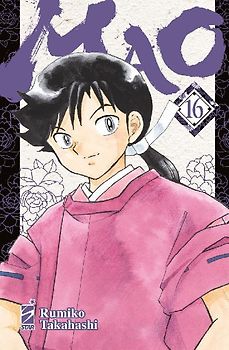 Mao. Vol. 16