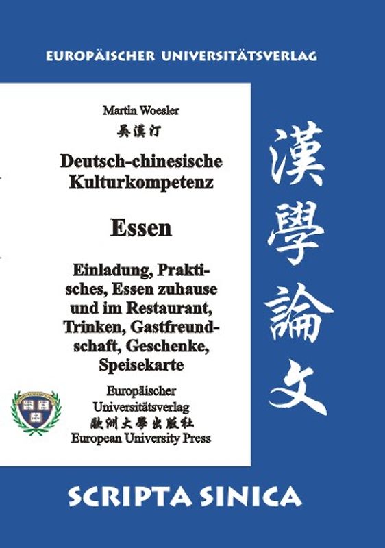 Deutsch-chinesische Kulturkompetenz Essen
