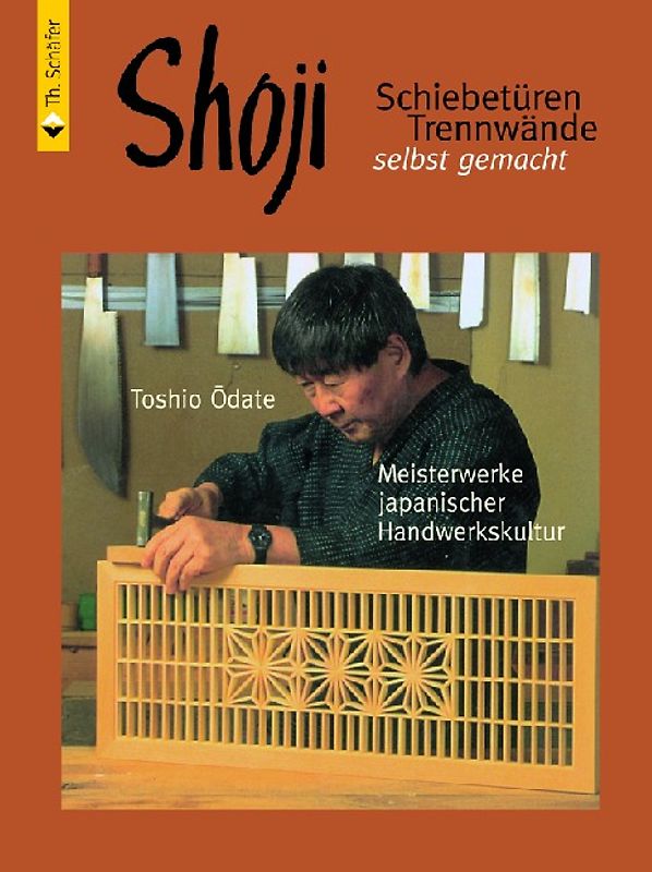 Shoji