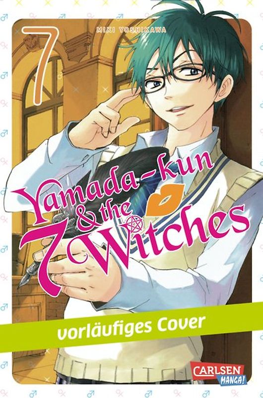Yamada-kun and the seven Witches 7