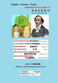 Hans Christian Andersen's Fairy Tales 15: THE PORTER’S SON 看门人的儿子