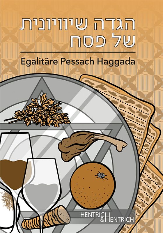 Egalitäre Pessach Haggada