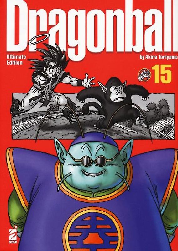 Dragon Ball. Ultimate edition. Vol. 15