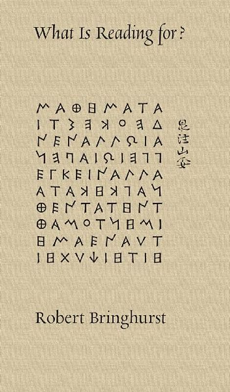 What Is Reading For?