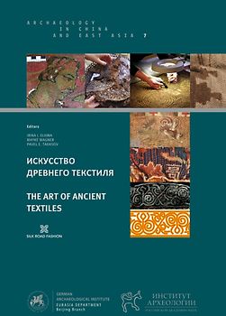 The art of ancient Textiles