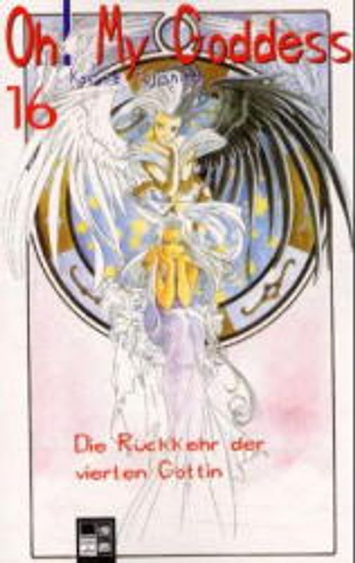 Oh! My Goddess 16