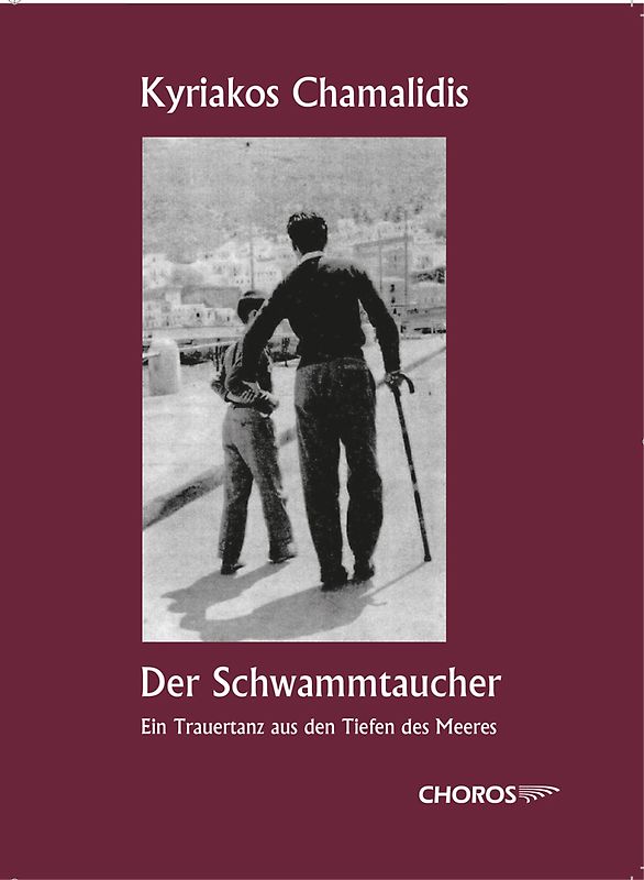 Der Schwammtaucher