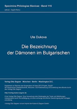 Die Bezeichnung der Dämonen im Bulgarischen