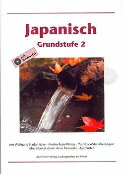 Japanisch Grundstufe 2
