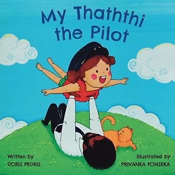 My Thaththi the Pilot