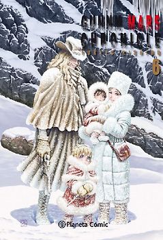 Gunnm Alita Mars Chronicle