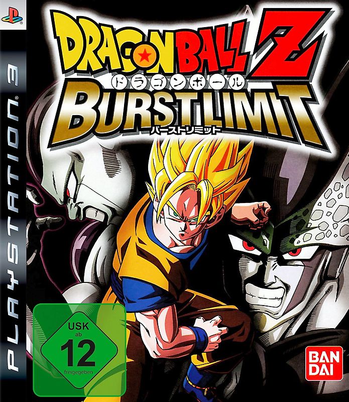 Dragonball Z Burst Limit PlayStation 3