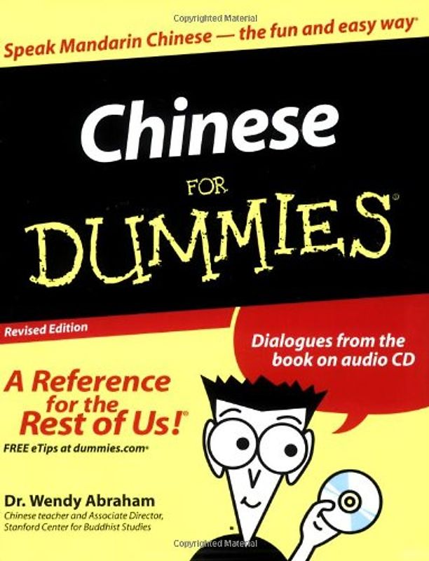 Chinese For Dummies