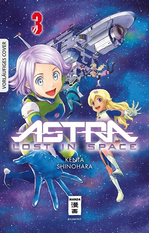 Astra Lost in Space 03