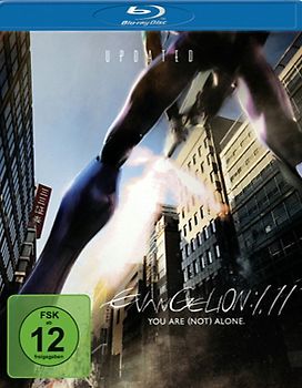 Evangelion 1.11 - You are (not) alone Blu-ray Disc
