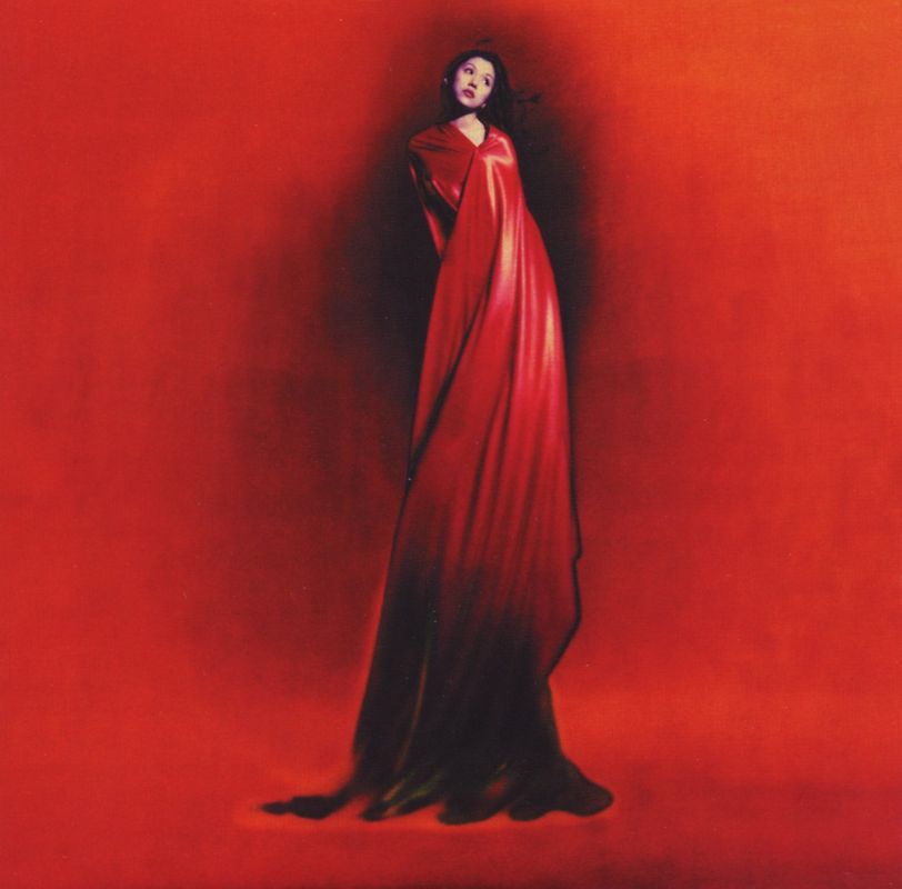 Sevara Nazarkhan - Yol Bolsin