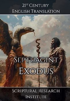 Septuagint - Exodus