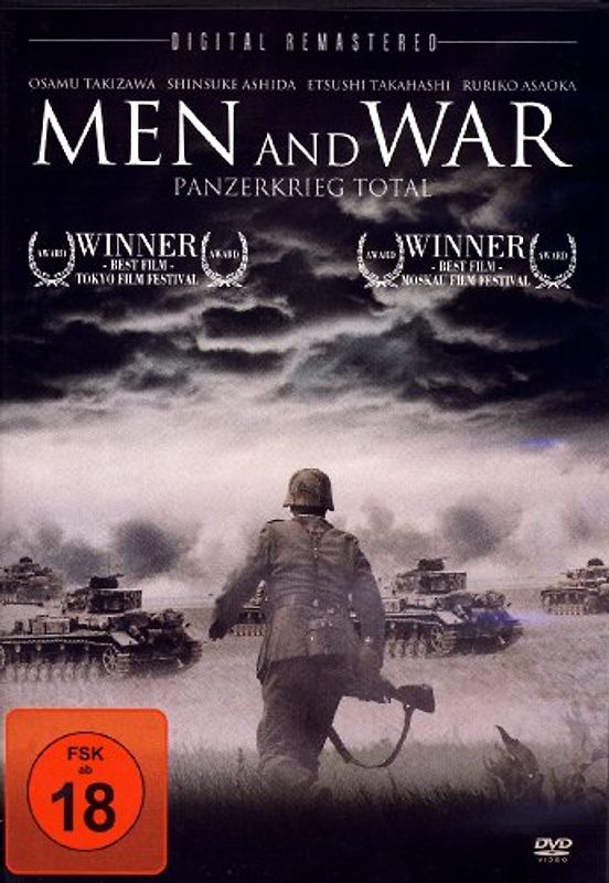 Men and War DVD