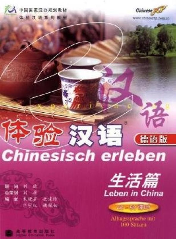 Chinesisch erleben