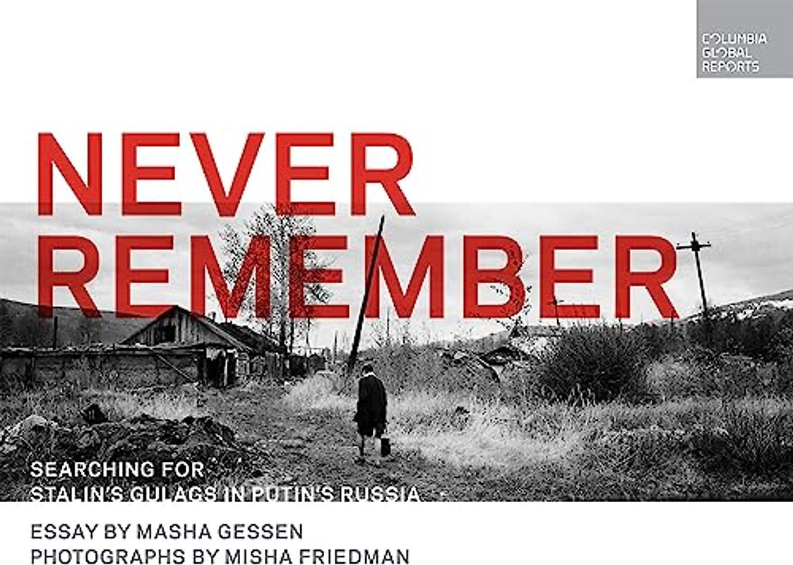 Never Remember
