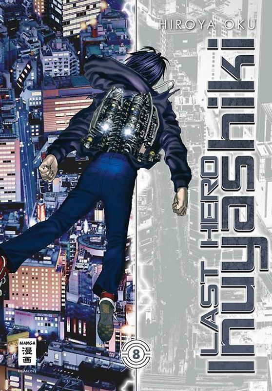 Last Hero Inuyashiki 08