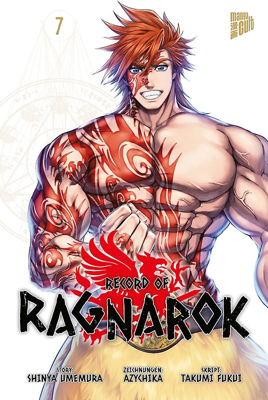 Record of Ragnarok 7