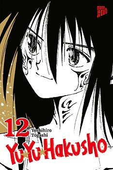 Yu Yu Hakusho 12