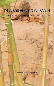 Nakshatra Van Celestial Garden Plantation