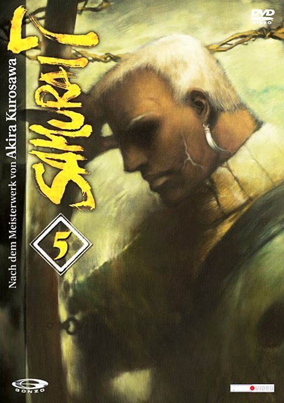 Samurai 7 Vol. 5 DVD