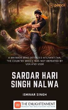Sardar Hari Singh Nalwa