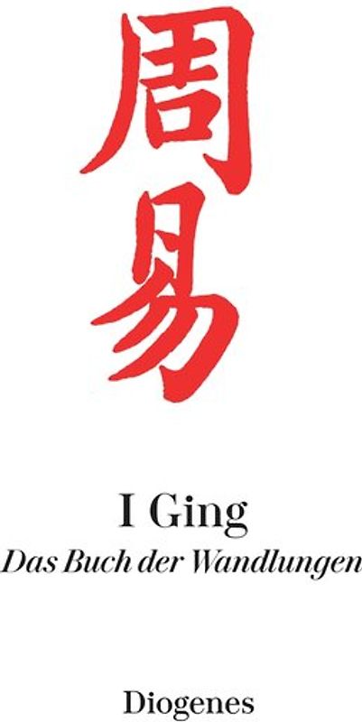 I Ging