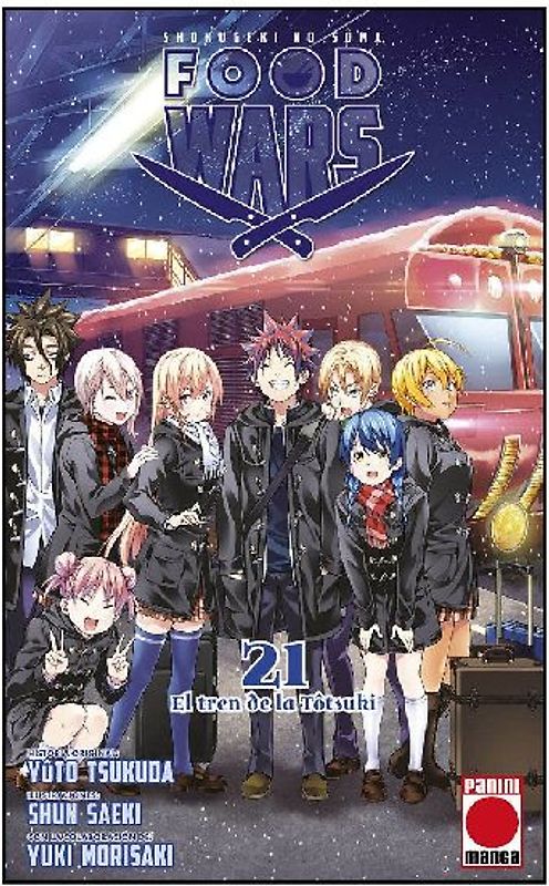 El tren de la Totsuki