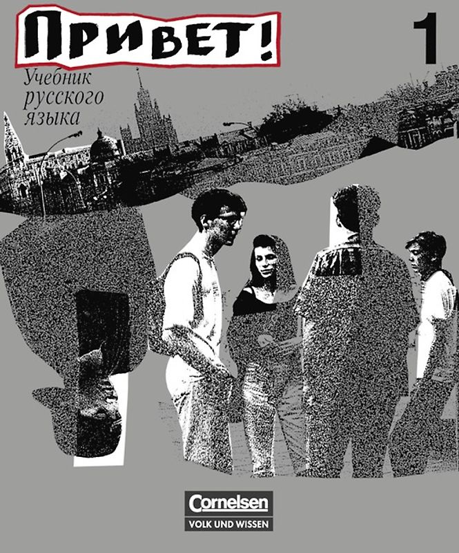 Privet! (Hallo!) - Bisherige Ausgabe / Band 1 - Schülerbuch