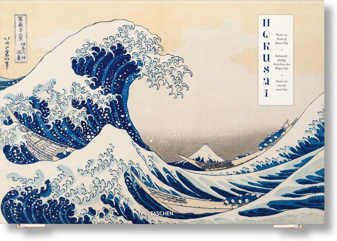 Hokusai. Thirty-six Views of Mount Fuji
