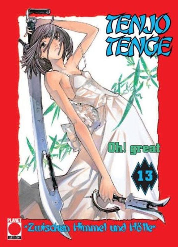 Tenjo Tenge