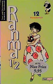 Ranma 1/2 #12