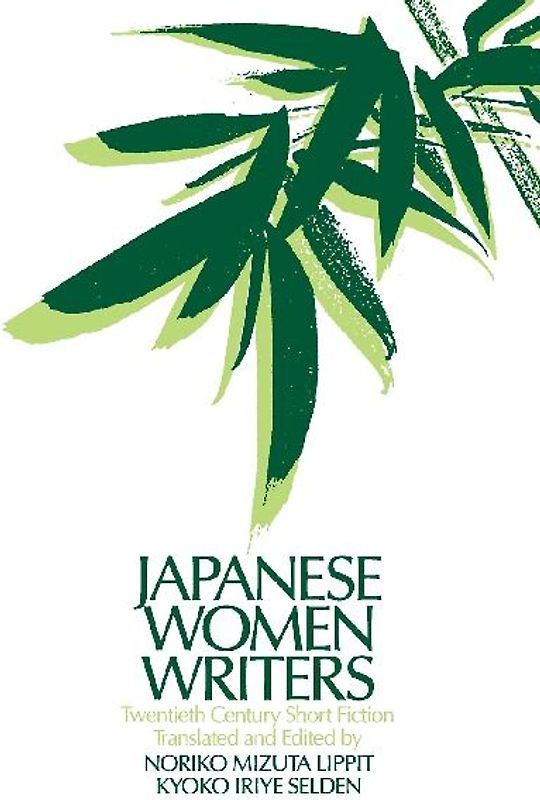 Japanese Women Writers